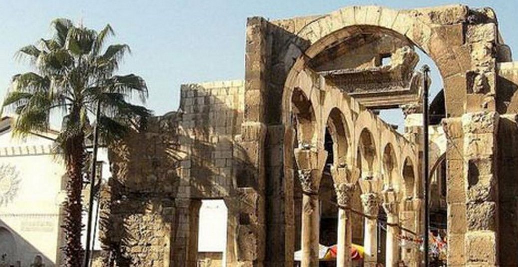 Cidade de Damasco Antiga